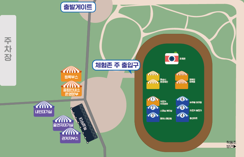 동탄센트럴파크 분수광장